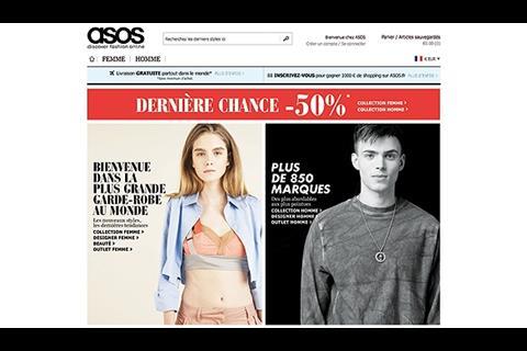 asos.jpg